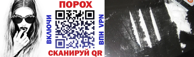 Амфетамин 97%  Балахна 