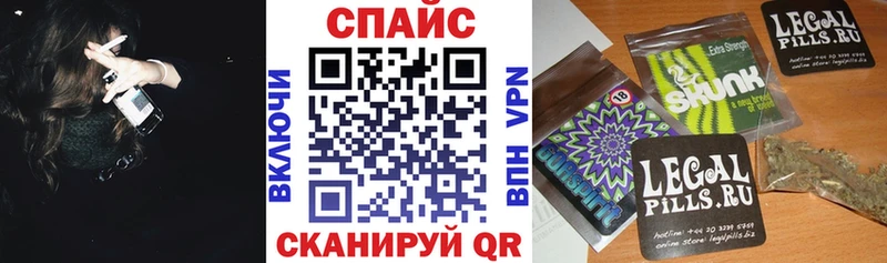 БУТИРАТ жидкий экстази  Балахна 