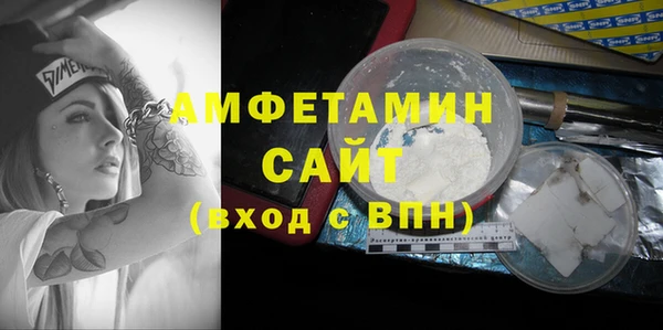 гидропоника Аркадак
