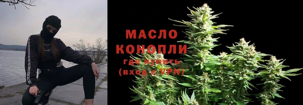 mdpv Арсеньев