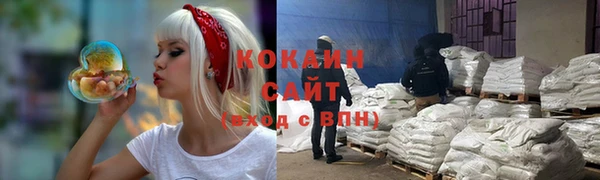 mdpv Арсеньев