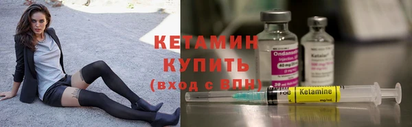 синтетический гашиш Армянск