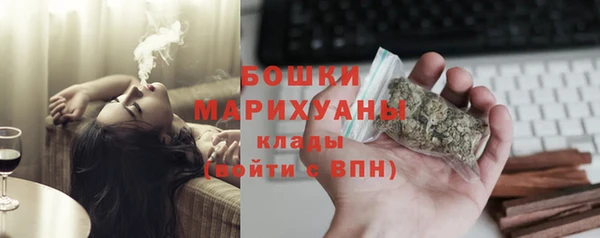 гидропоника Аркадак
