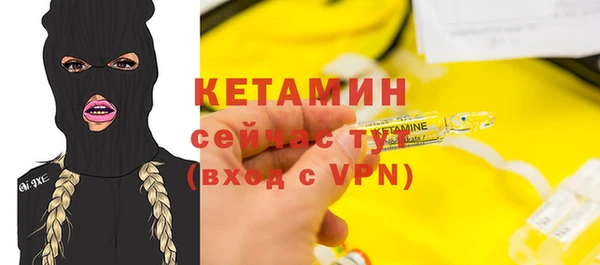 гидропоника Аркадак