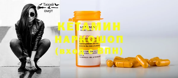 mix Карпинск