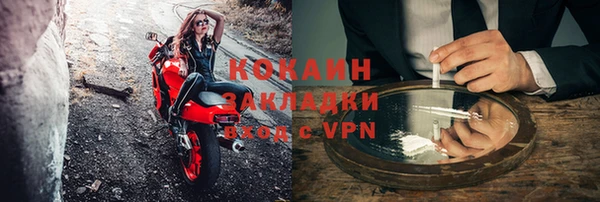 гидропоника Аркадак