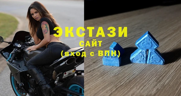 mdpv Арсеньев