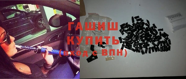 гидропоника Аркадак