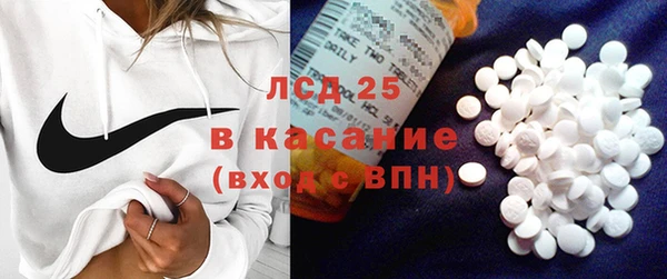 не бодяженный Красноперекопск