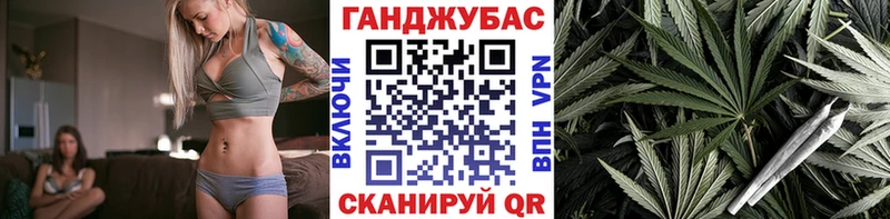 Канабис OG Kush  кракен зеркало  Балахна 